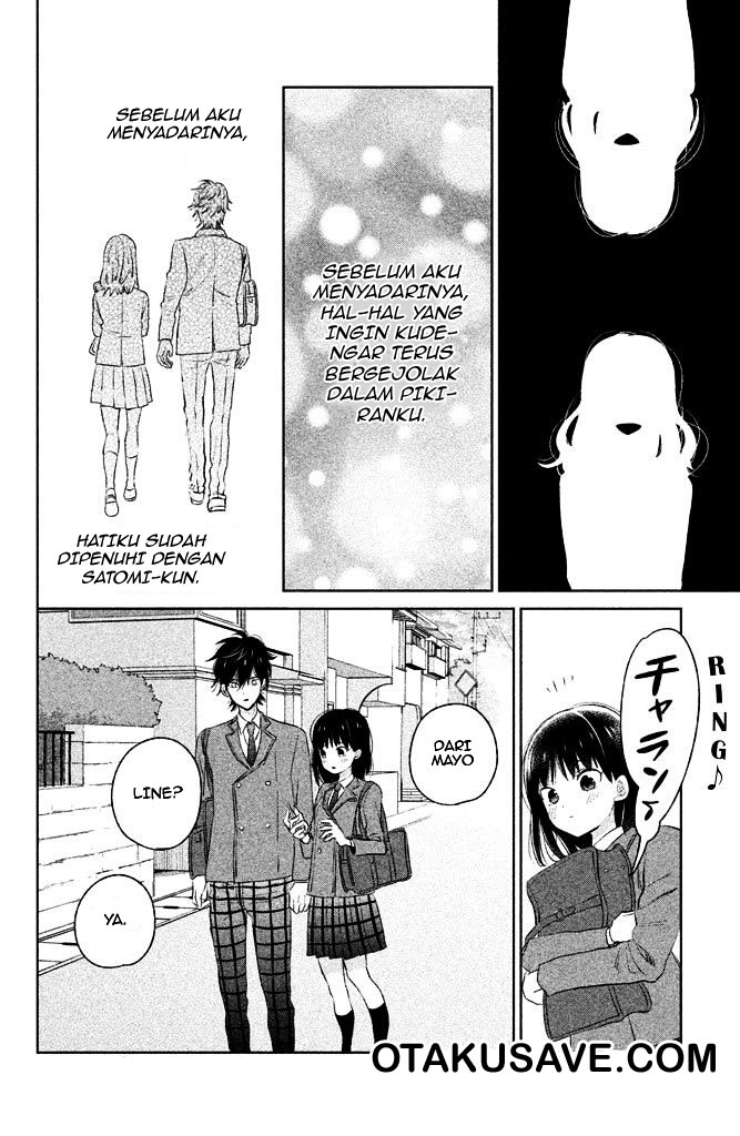 Chikyuu no Owari wa Koi no Hajimari Chapter 4