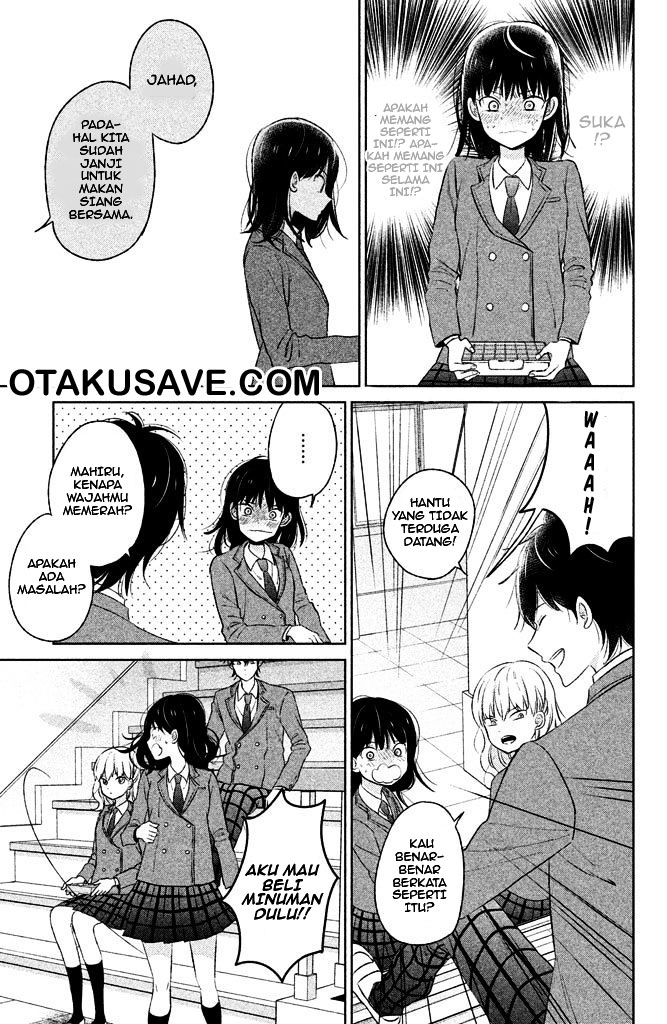 Chikyuu no Owari wa Koi no Hajimari Chapter 4