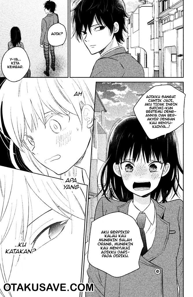 Chikyuu no Owari wa Koi no Hajimari Chapter 4