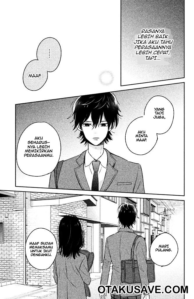 Chikyuu no Owari wa Koi no Hajimari Chapter 4