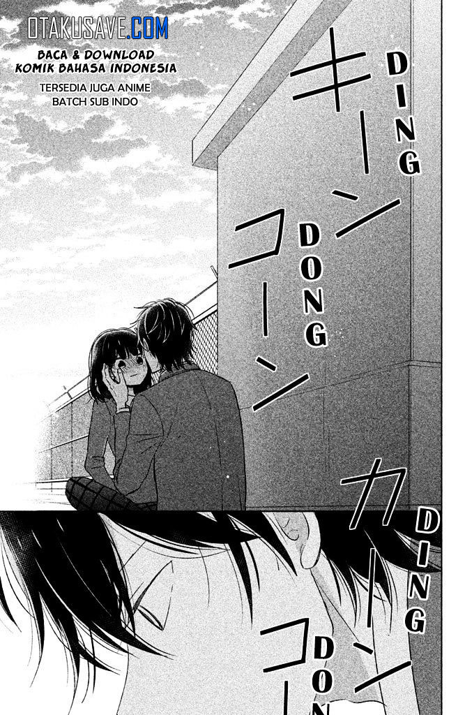 Chikyuu no Owari wa Koi no Hajimari Chapter 4