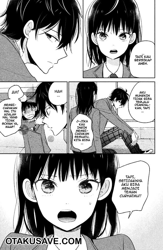 Chikyuu no Owari wa Koi no Hajimari Chapter 4