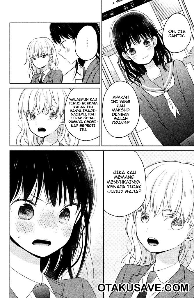 Chikyuu no Owari wa Koi no Hajimari Chapter 4