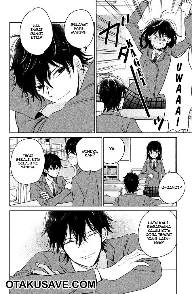 Chikyuu no Owari wa Koi no Hajimari Chapter 4