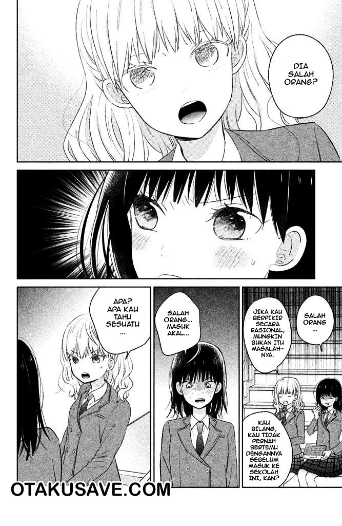 Chikyuu no Owari wa Koi no Hajimari Chapter 4