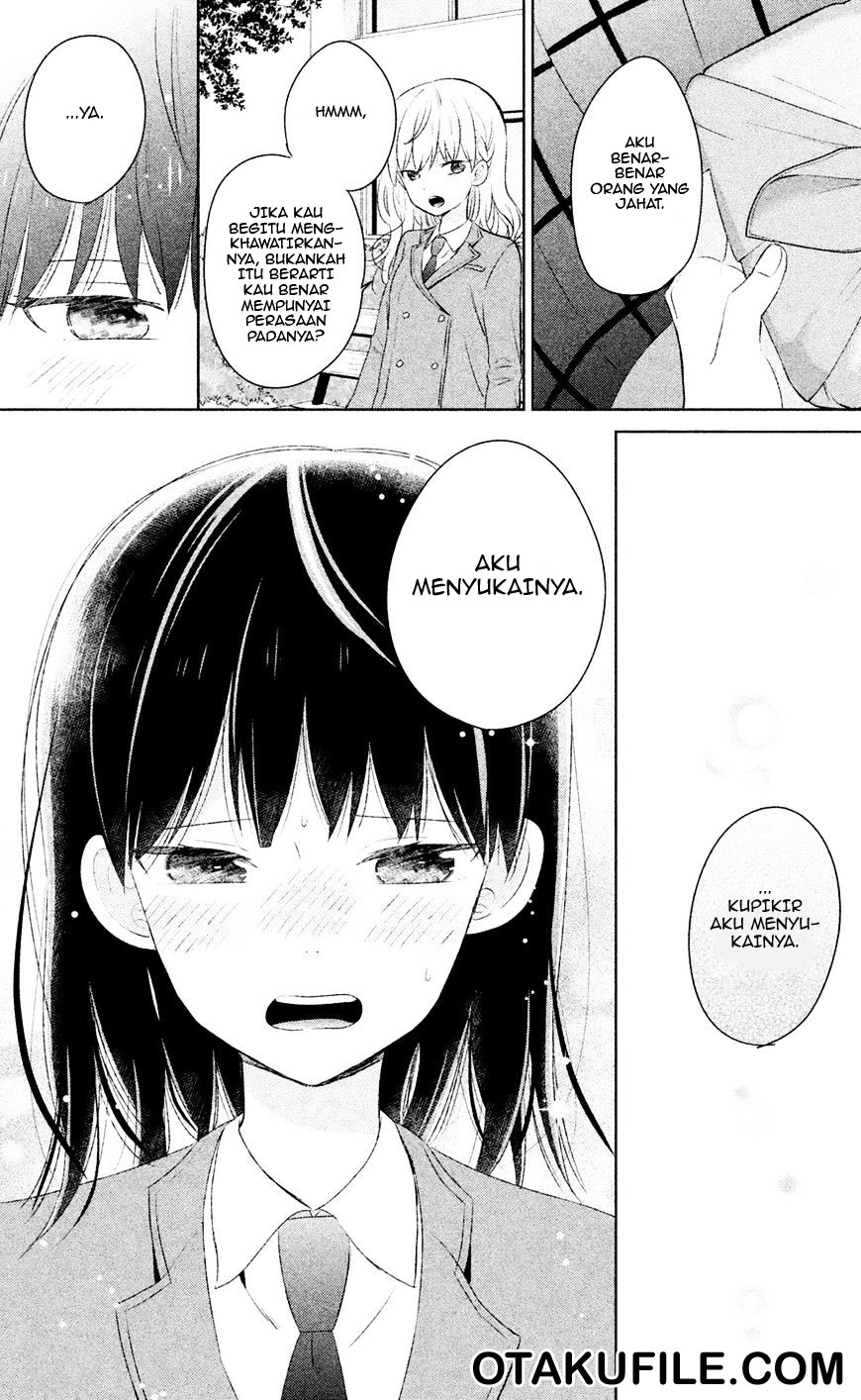 Chikyuu no Owari wa Koi no Hajimari Chapter 6