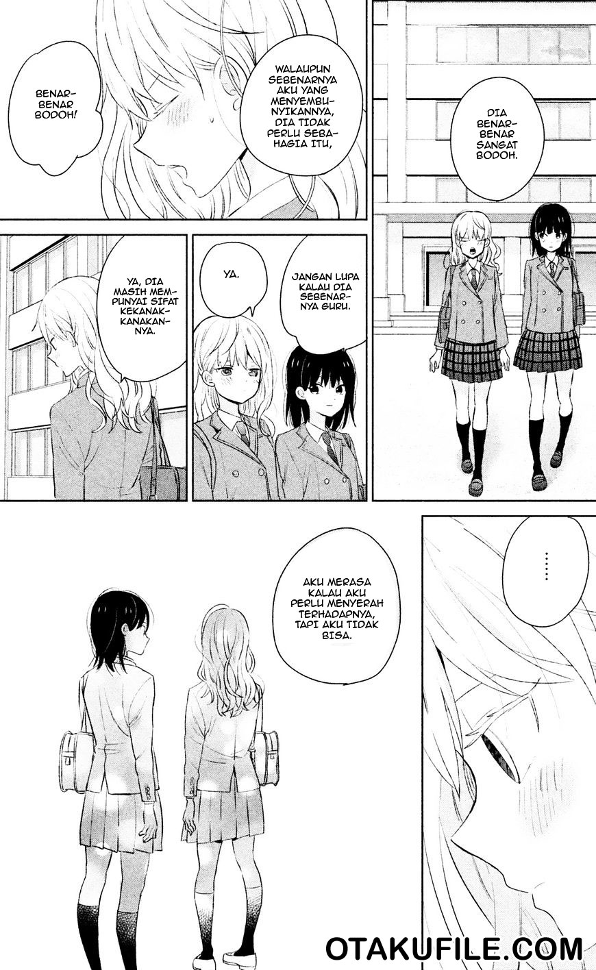 Chikyuu no Owari wa Koi no Hajimari Chapter 6