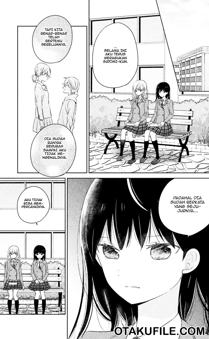 Chikyuu no Owari wa Koi no Hajimari Chapter 6