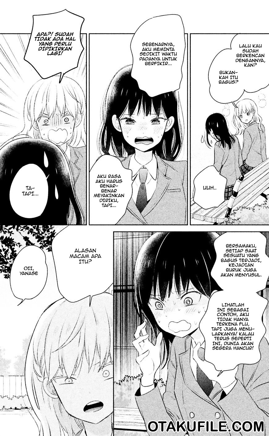 Chikyuu no Owari wa Koi no Hajimari Chapter 6