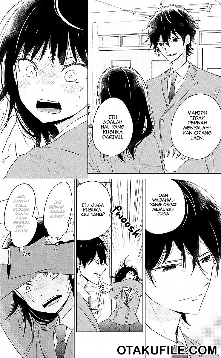 Chikyuu no Owari wa Koi no Hajimari Chapter 6