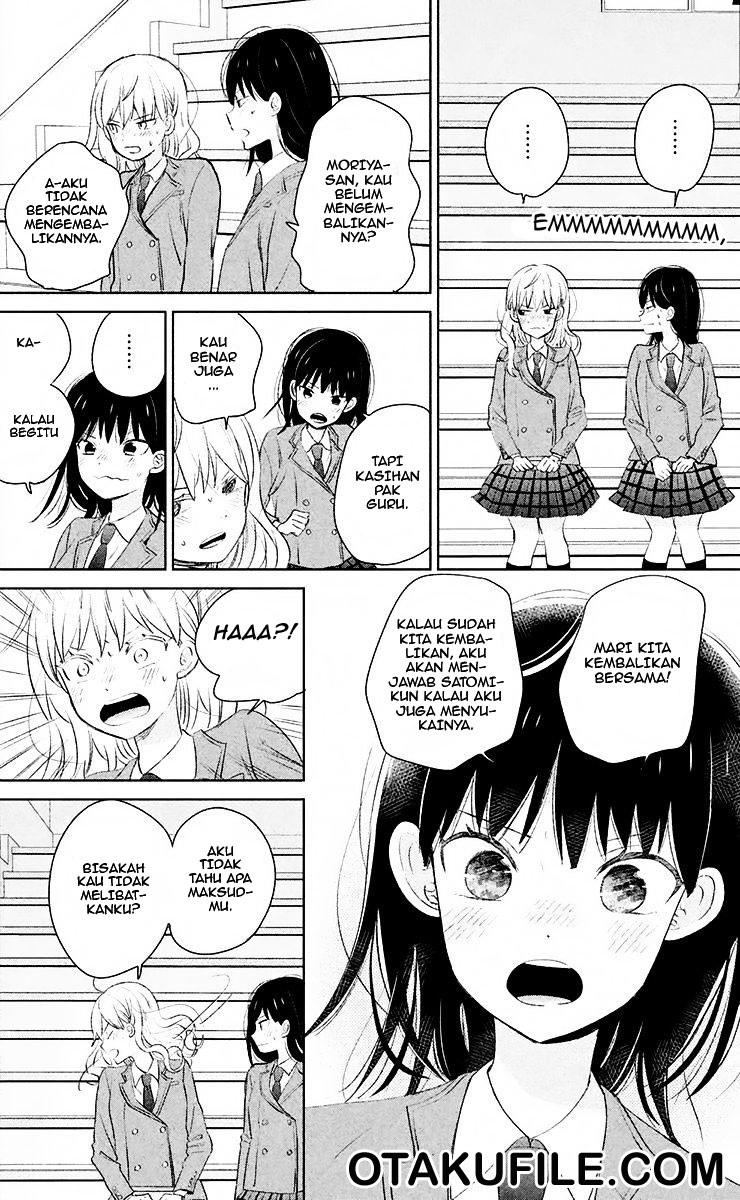 Chikyuu no Owari wa Koi no Hajimari Chapter 6