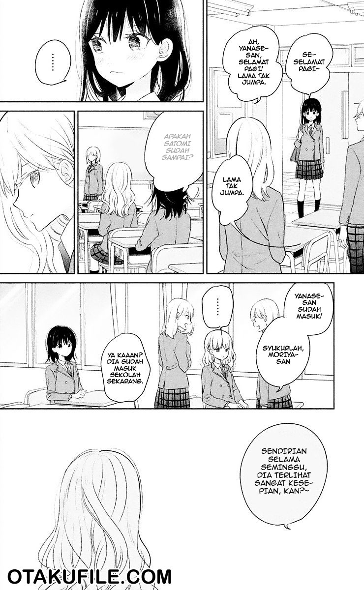 Chikyuu no Owari wa Koi no Hajimari Chapter 6