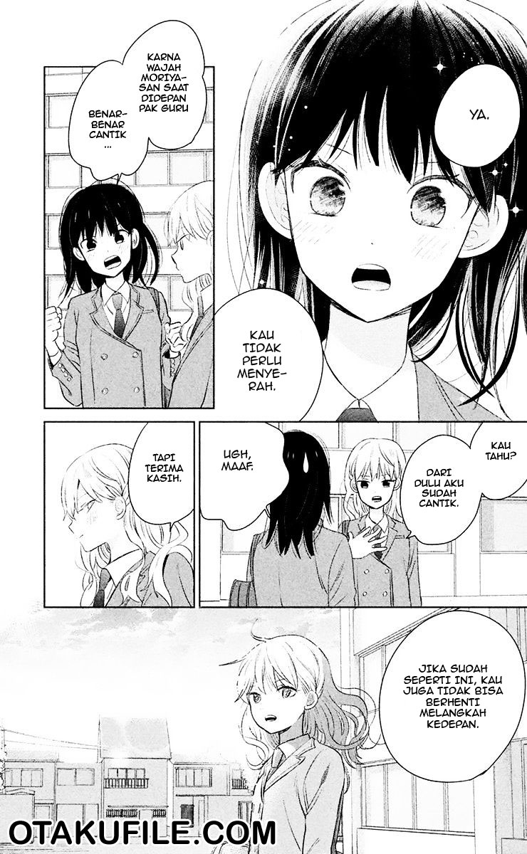 Chikyuu no Owari wa Koi no Hajimari Chapter 6