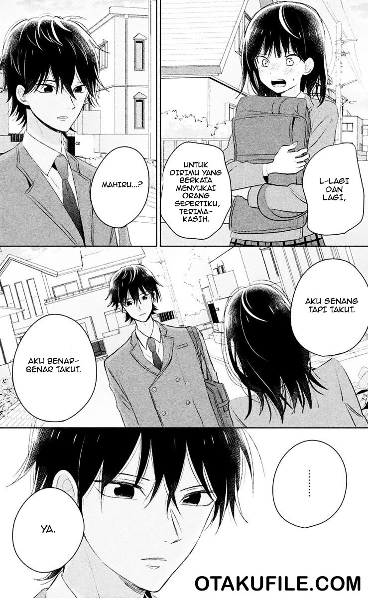 Chikyuu no Owari wa Koi no Hajimari Chapter 6