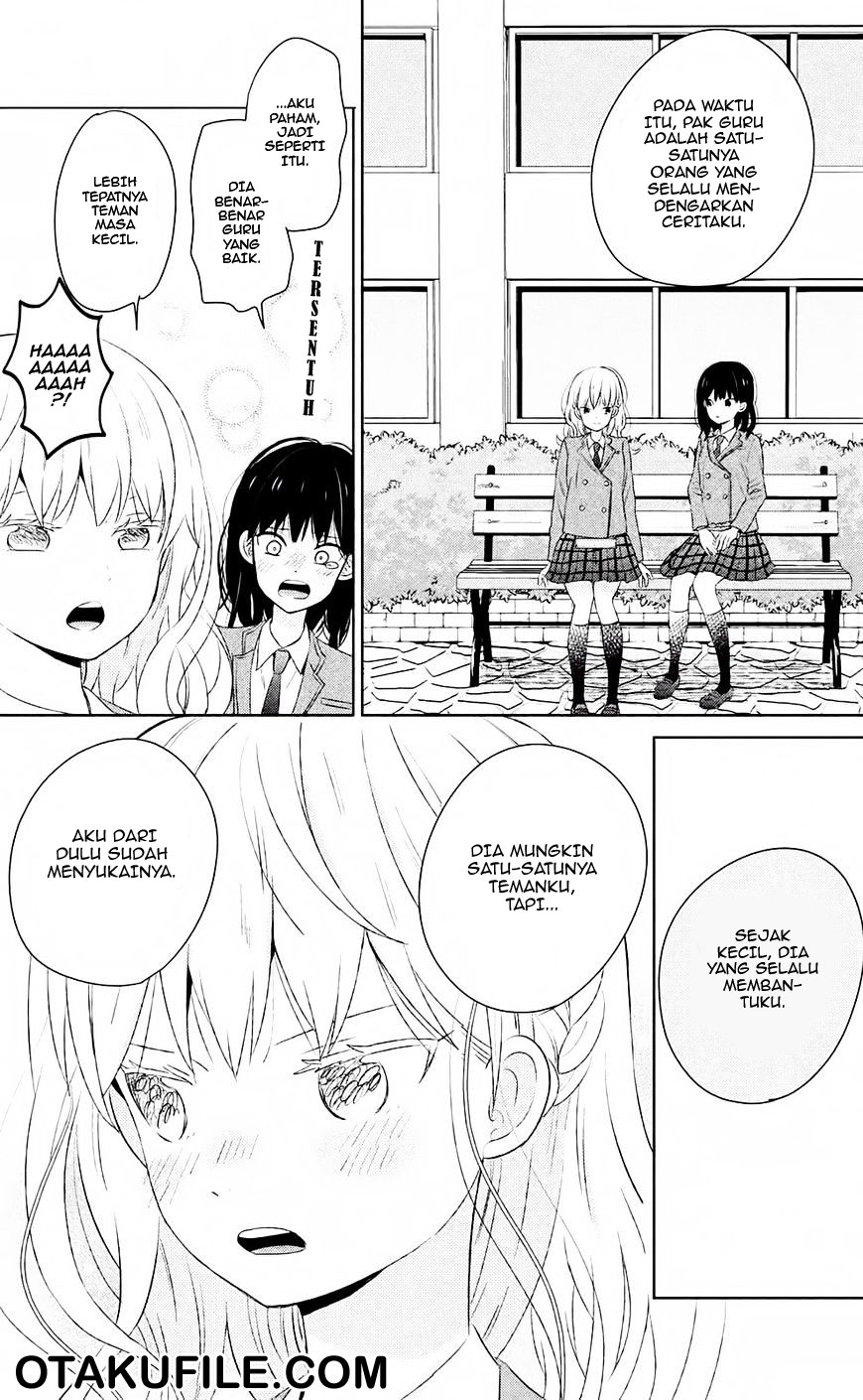 Chikyuu no Owari wa Koi no Hajimari Chapter 6