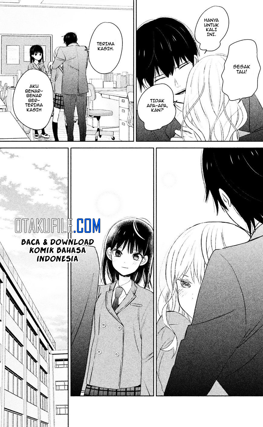 Chikyuu no Owari wa Koi no Hajimari Chapter 6