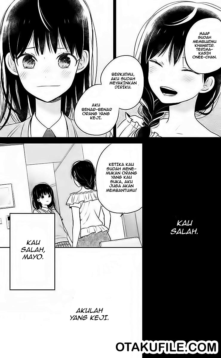 Chikyuu no Owari wa Koi no Hajimari Chapter 8