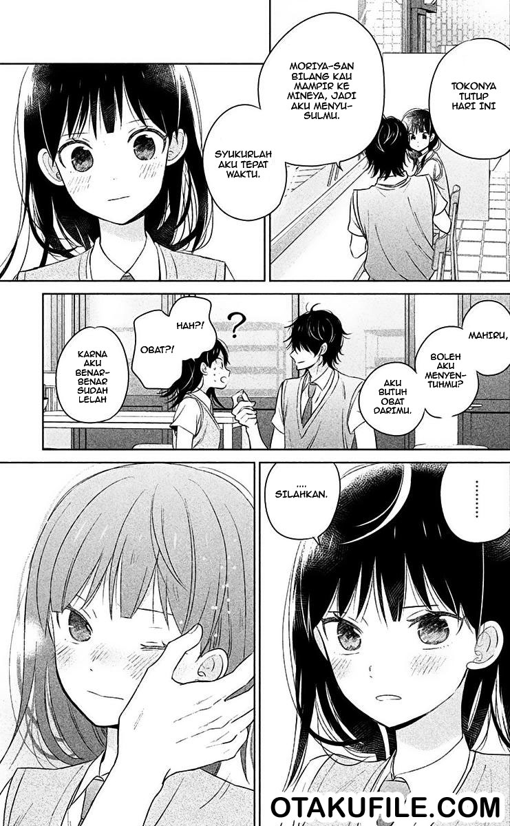 Chikyuu no Owari wa Koi no Hajimari Chapter 8