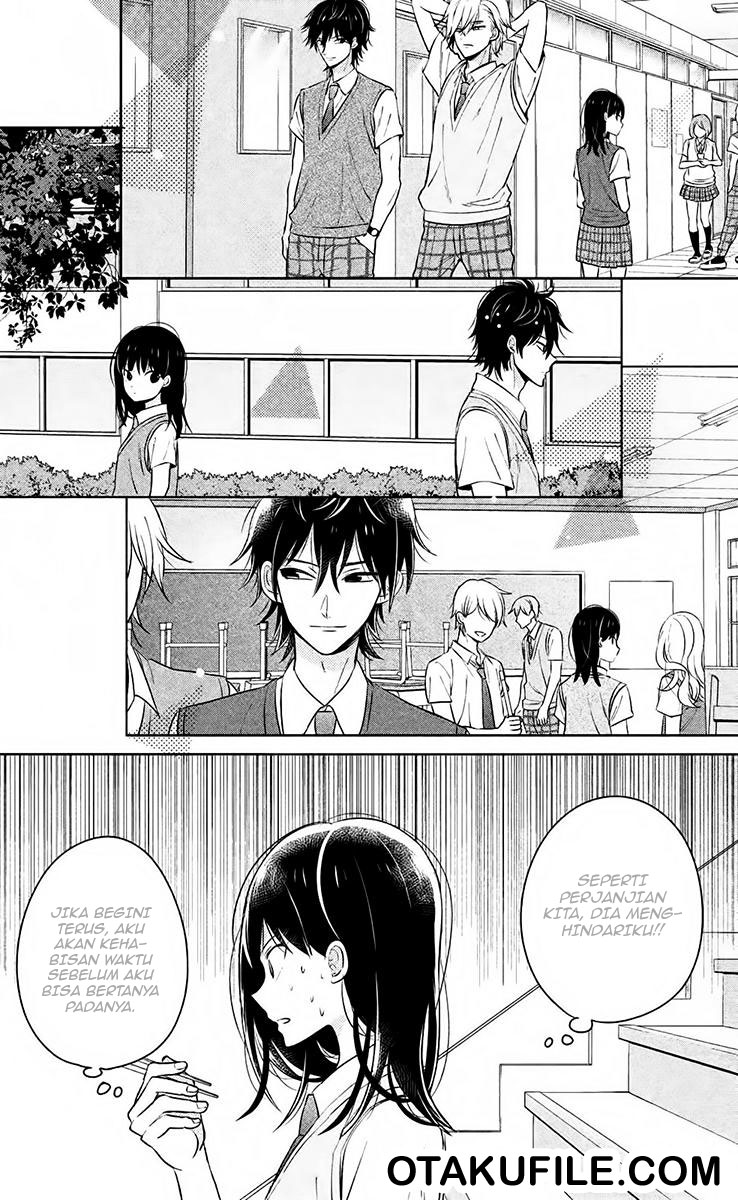 Chikyuu no Owari wa Koi no Hajimari Chapter 8