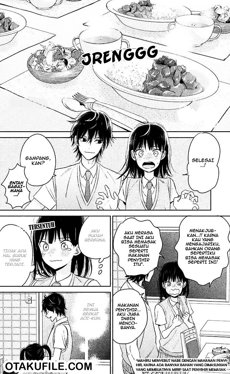 Chikyuu no Owari wa Koi no Hajimari Chapter 9