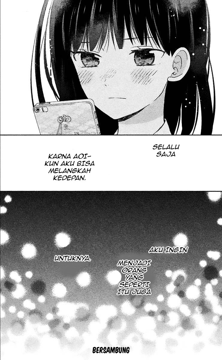 Chikyuu no Owari wa Koi no Hajimari Chapter 9