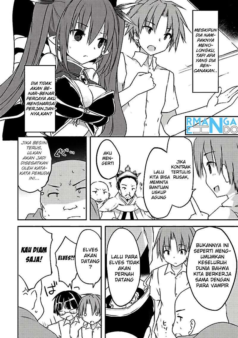 Kou 1 Desu ga Isekai de Joushu Hajimemashita Chapter 3