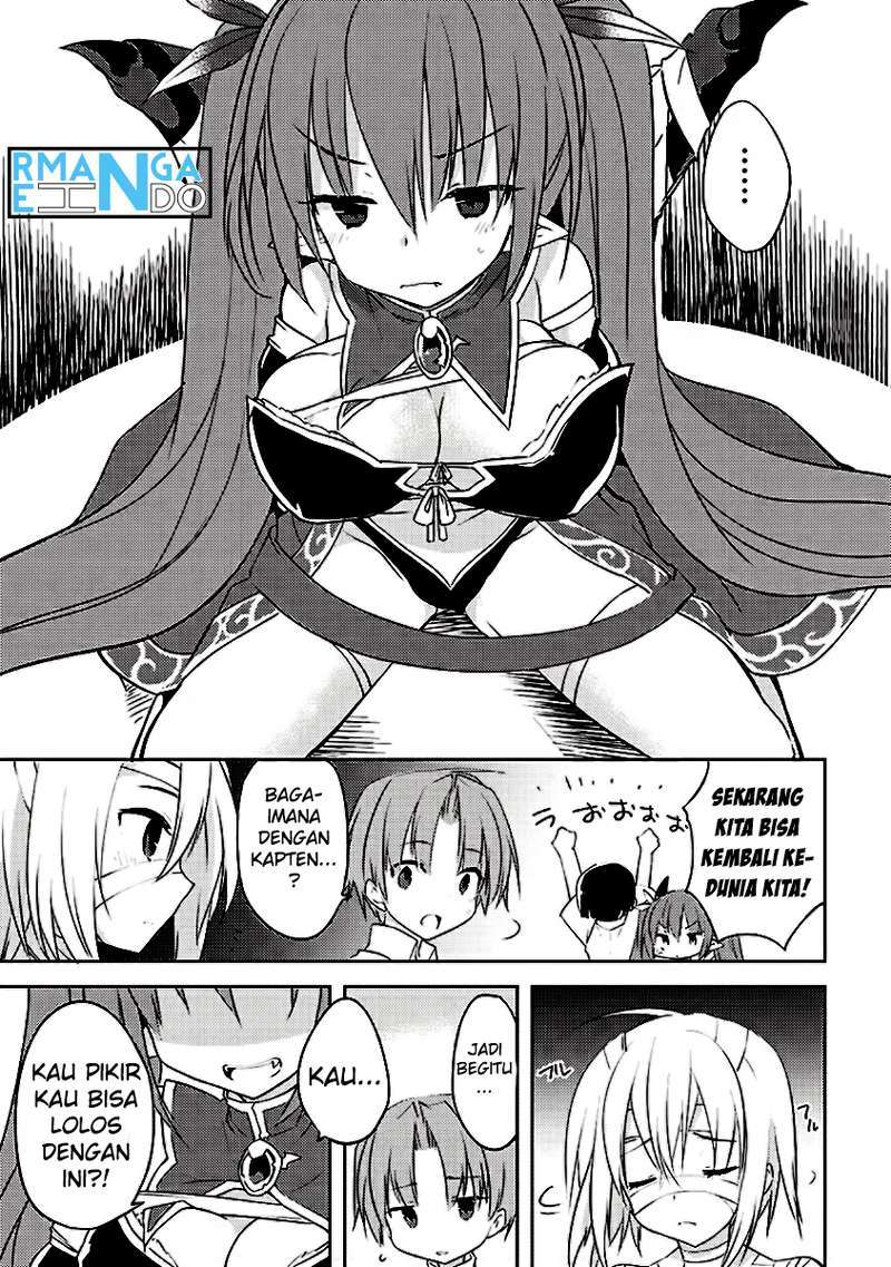 Kou 1 Desu ga Isekai de Joushu Hajimemashita Chapter 3