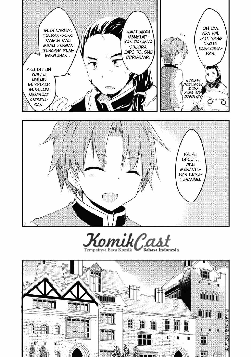 Kou 1 Desu ga Isekai de Joushu Hajimemashita Chapter 20