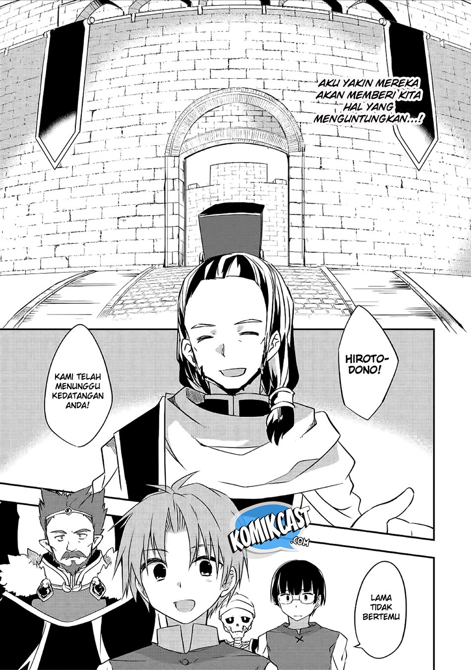 Kou 1 Desu ga Isekai de Joushu Hajimemashita Chapter 22