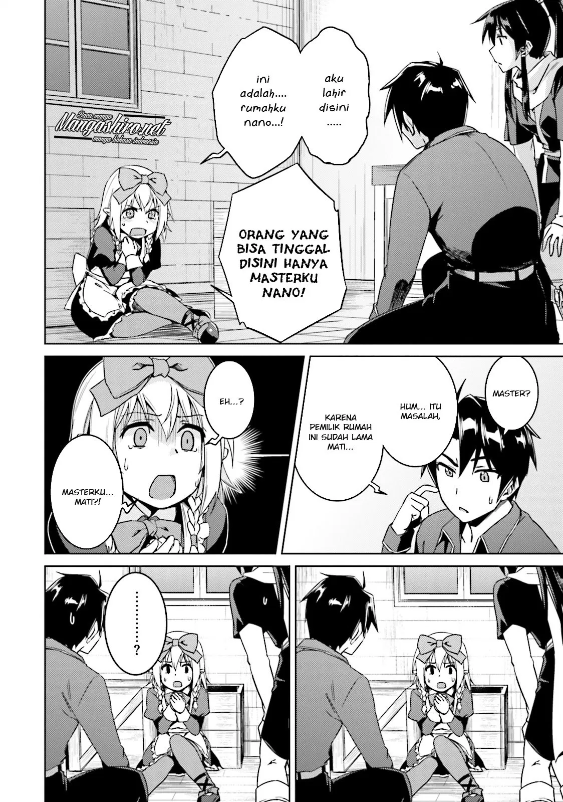 Nidome no Jinsei wo Isekai de Chapter 16