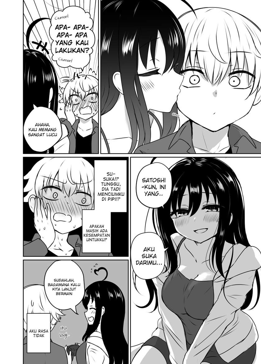 Otagai no Koto ga Suki na Onee-san to Otokonoko no Hanashi Chapter 0