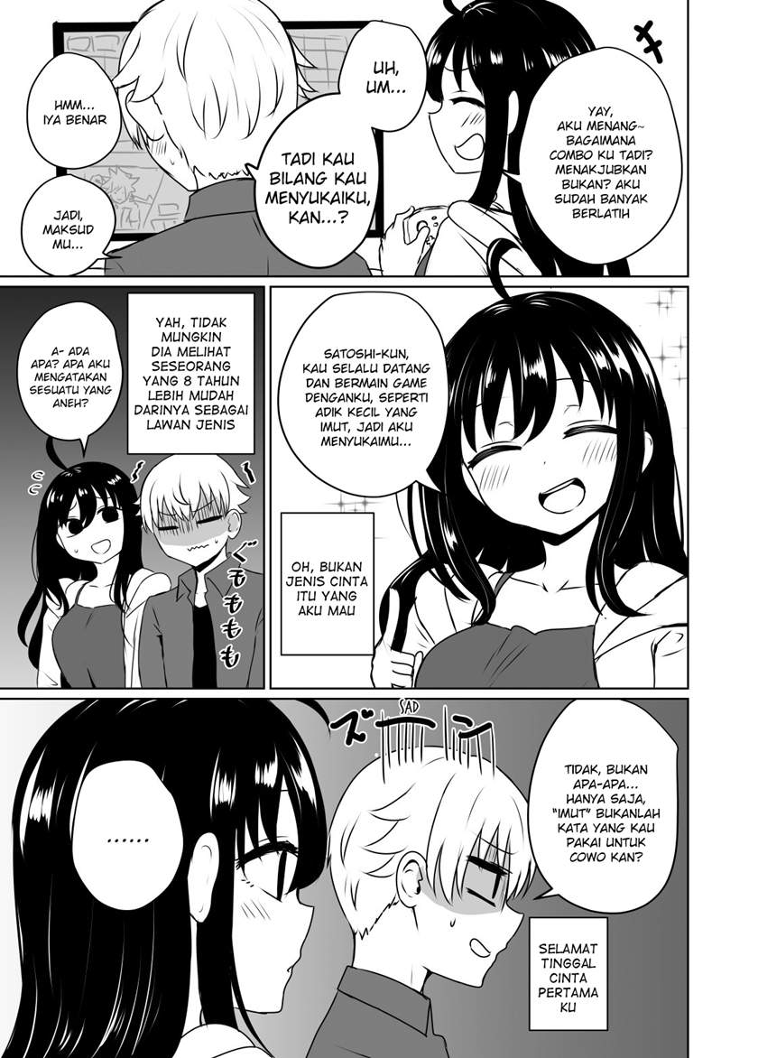 Otagai no Koto ga Suki na Onee-san to Otokonoko no Hanashi Chapter 0