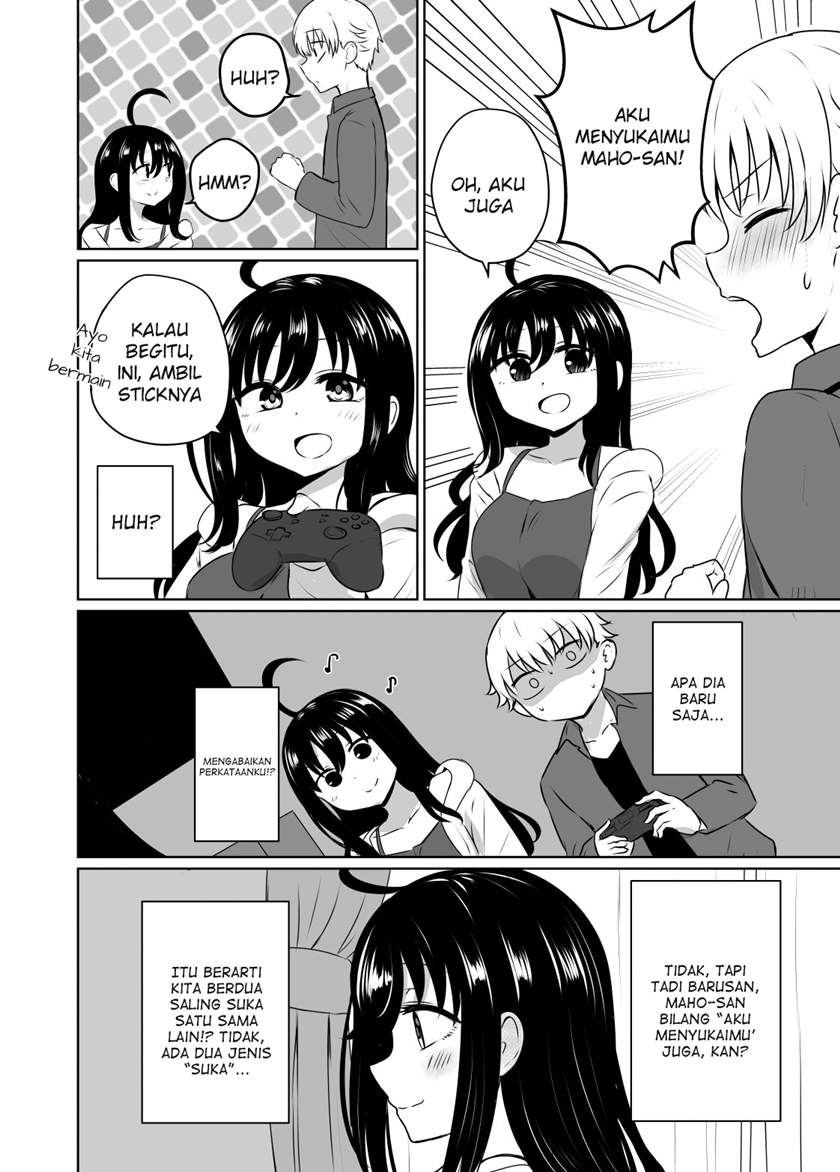 Otagai no Koto ga Suki na Onee-san to Otokonoko no Hanashi Chapter 0