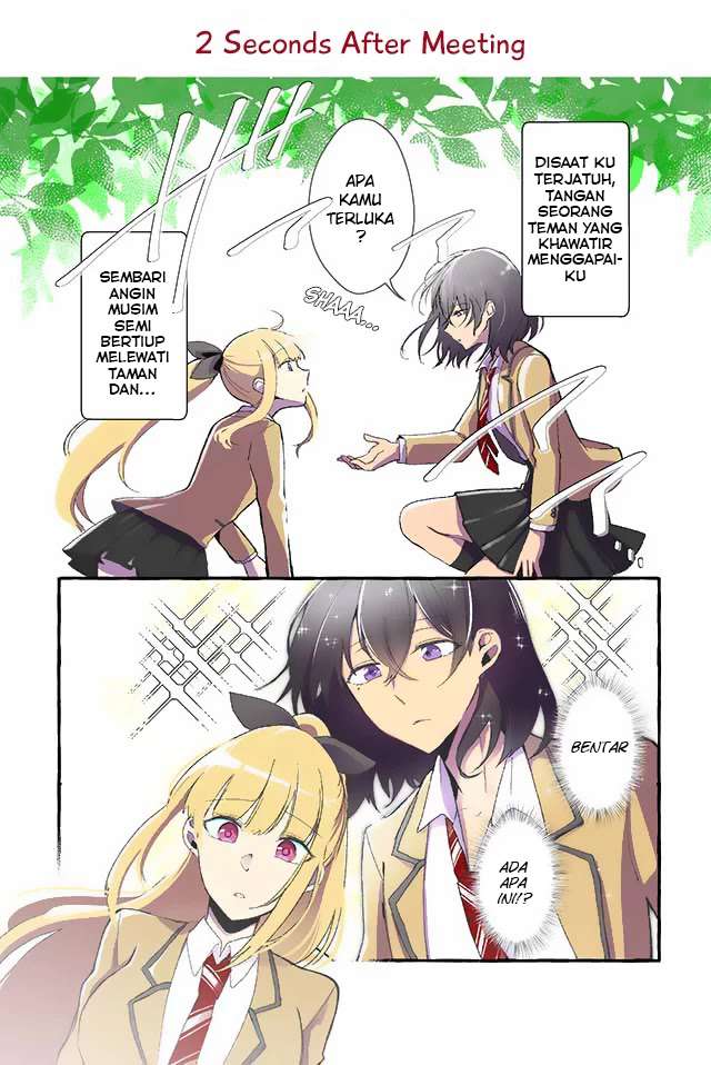 Dokyuusei no Oshi Sakka ni Yuri Mousou ga Bareta Kekka Chapter 1