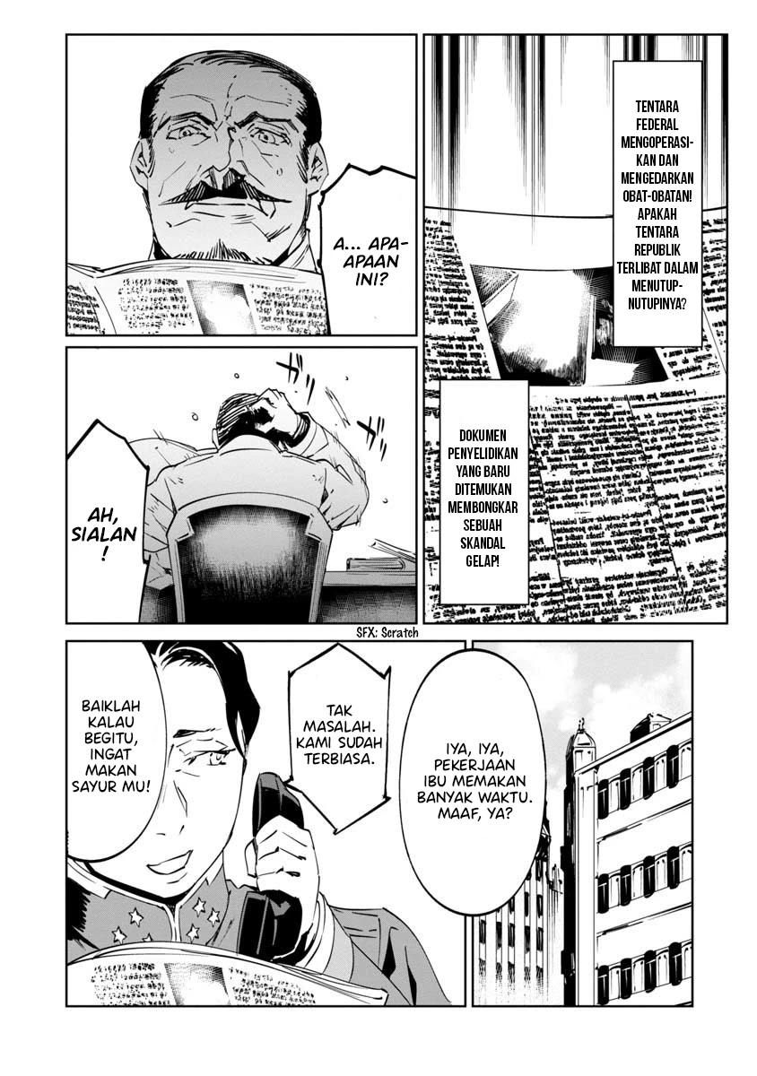 Baikoku Kikan Chapter 9