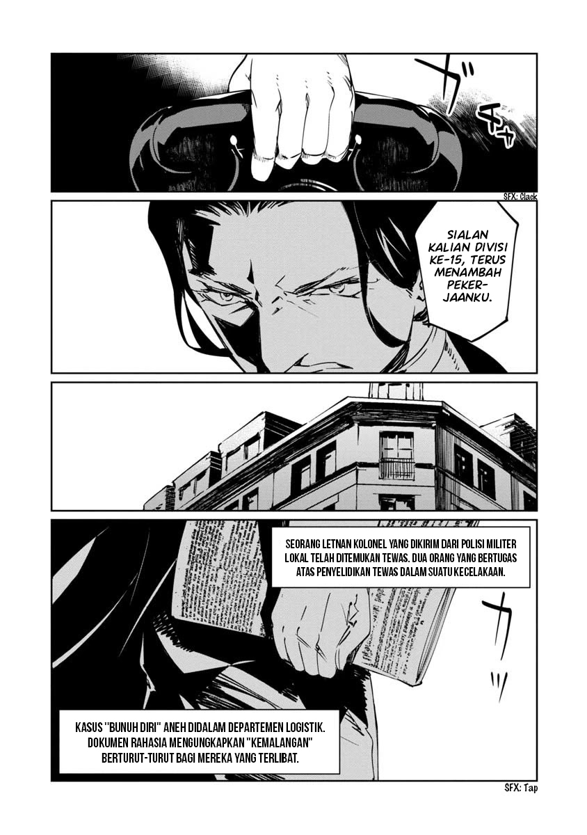 Baikoku Kikan Chapter 9