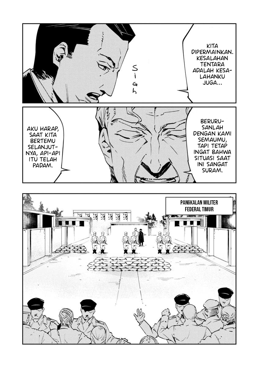 Baikoku Kikan Chapter 9