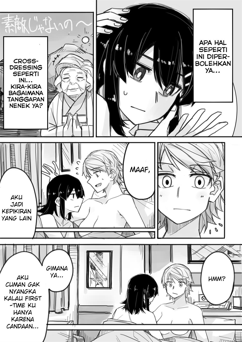 Josou Shite Machi ni Detara Ikemen ni Nanpa Sareta Chapter 3