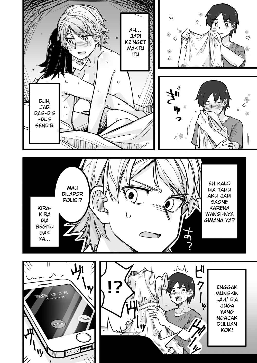 Josou Shite Machi ni Detara Ikemen ni Nanpa Sareta Chapter 6