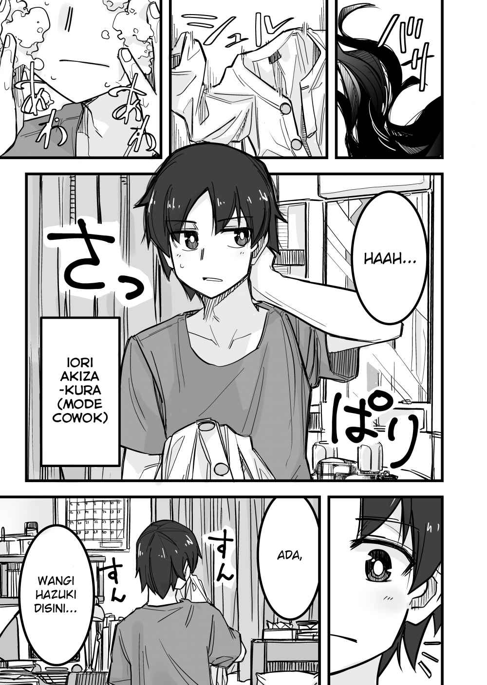 Josou Shite Machi ni Detara Ikemen ni Nanpa Sareta Chapter 6