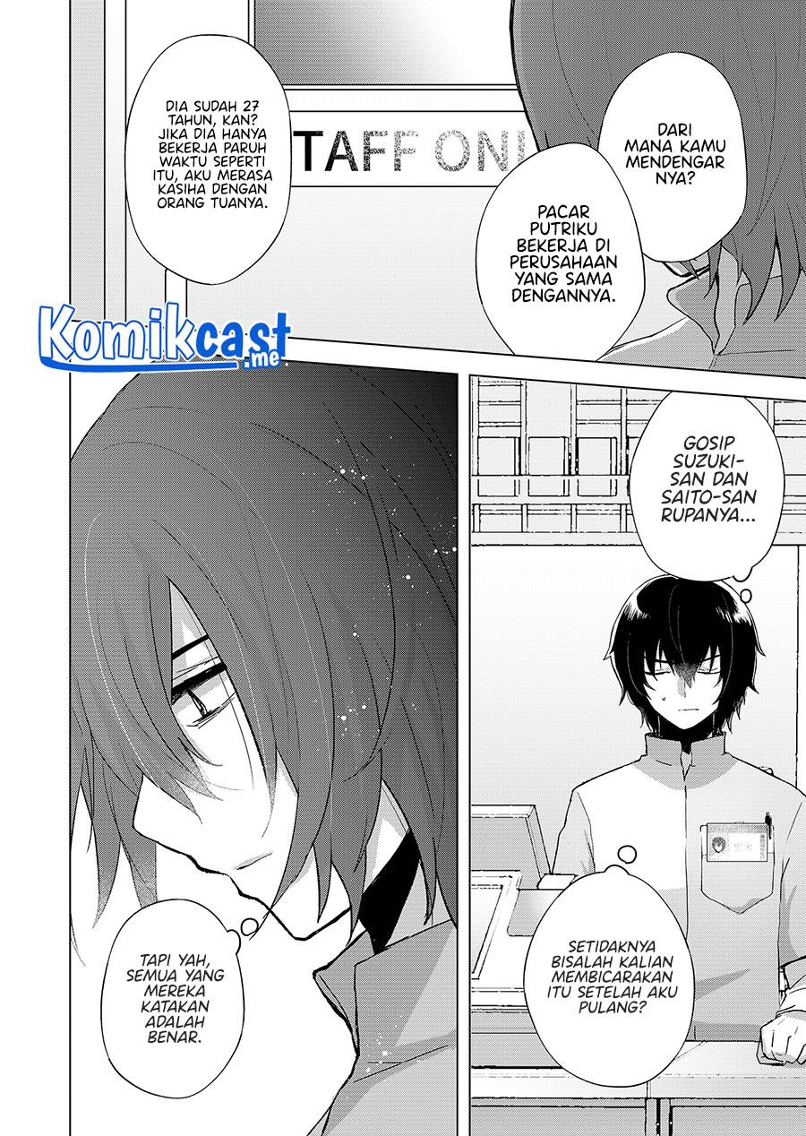 Kimi wa, Nina Janai Chapter 1