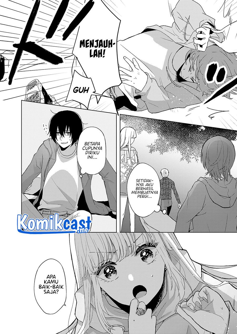 Kimi wa, Nina Janai Chapter 1