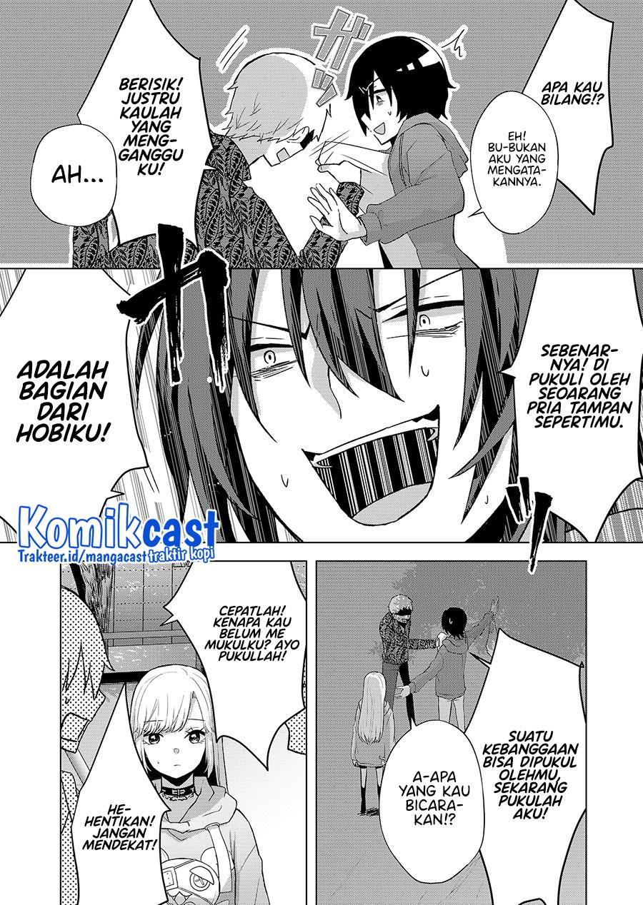 Kimi wa, Nina Janai Chapter 1