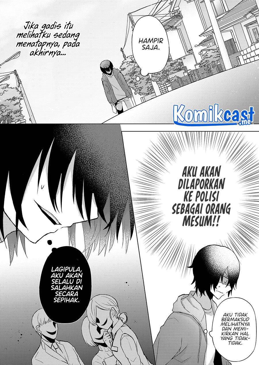 Kimi wa, Nina Janai Chapter 1