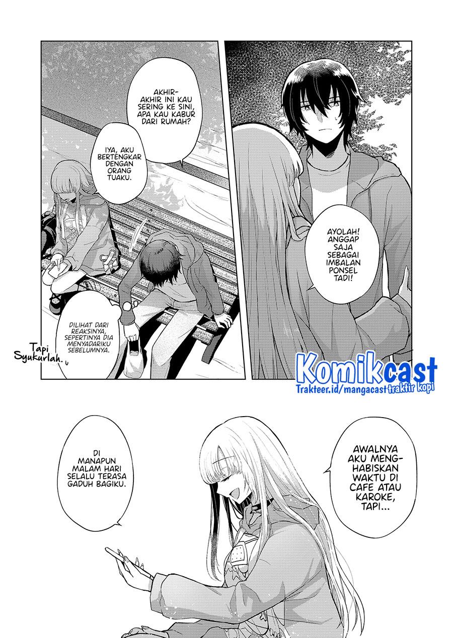 Kimi wa, Nina Janai Chapter 1