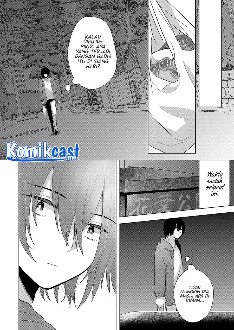 Kimi wa, Nina Janai Chapter 1