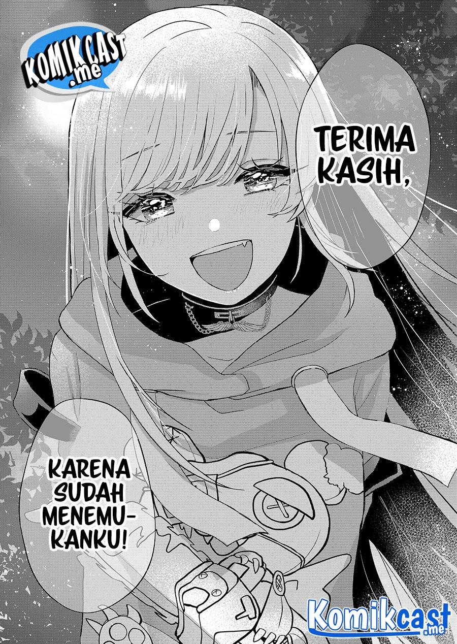 Kimi wa, Nina Janai Chapter 1