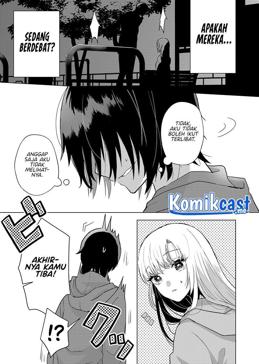 Kimi wa, Nina Janai Chapter 1