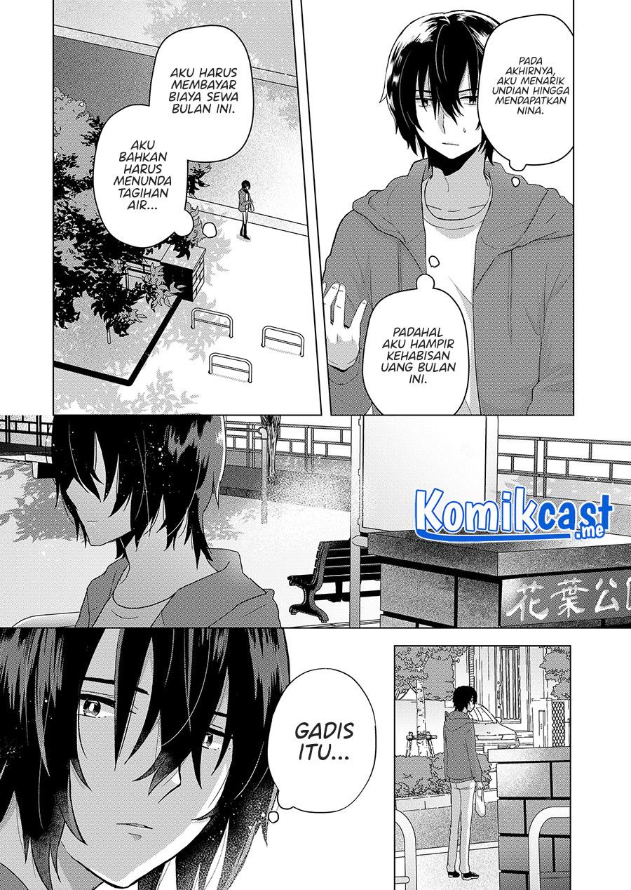 Kimi wa, Nina Janai Chapter 1