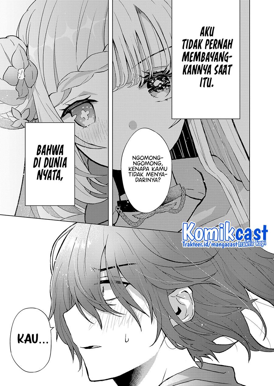 Kimi wa, Nina Janai Chapter 1